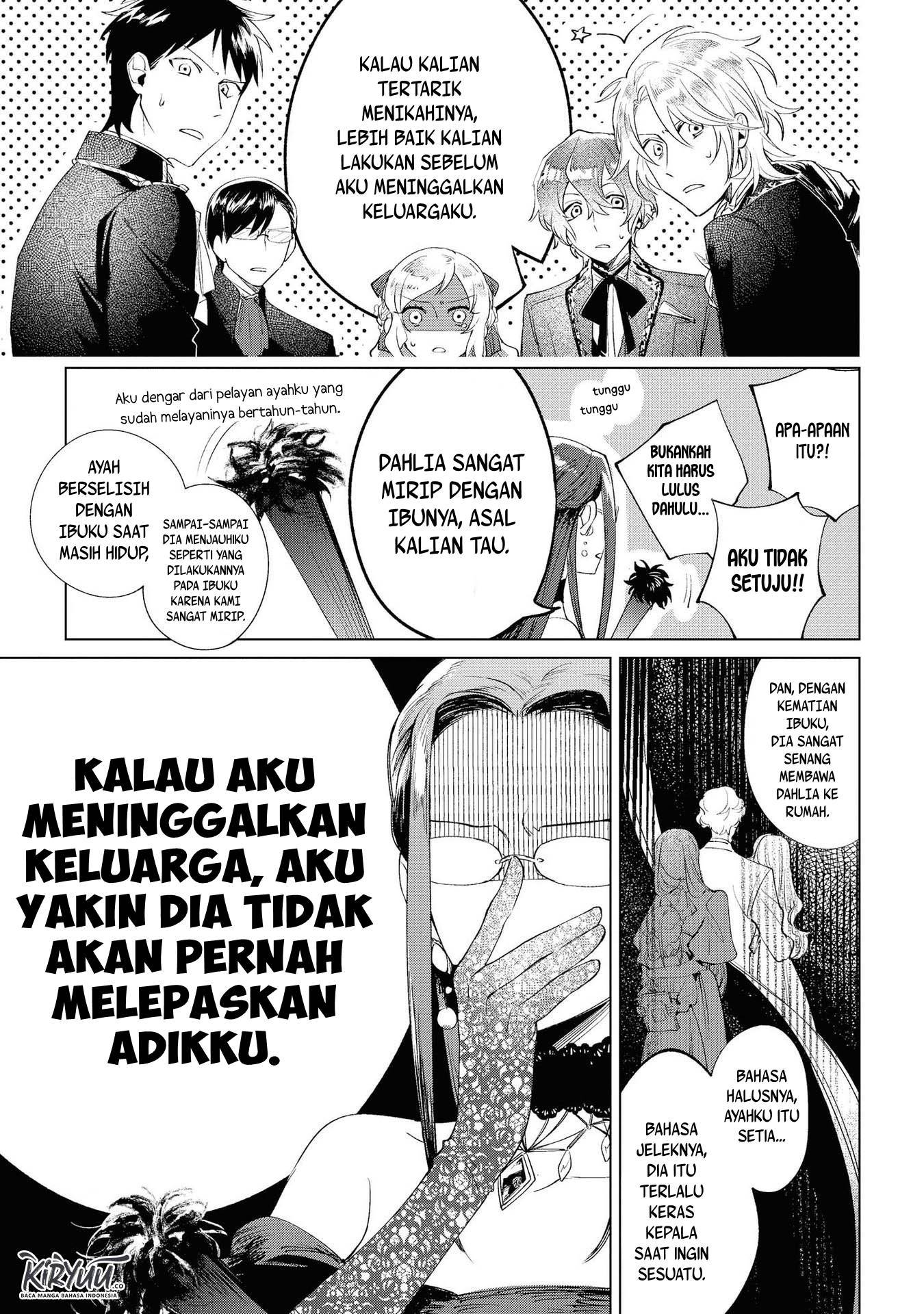 Though I May Be a Villainess, I’ll Show You I Can Obtain Happiness! Chapter 02 Gambar 26